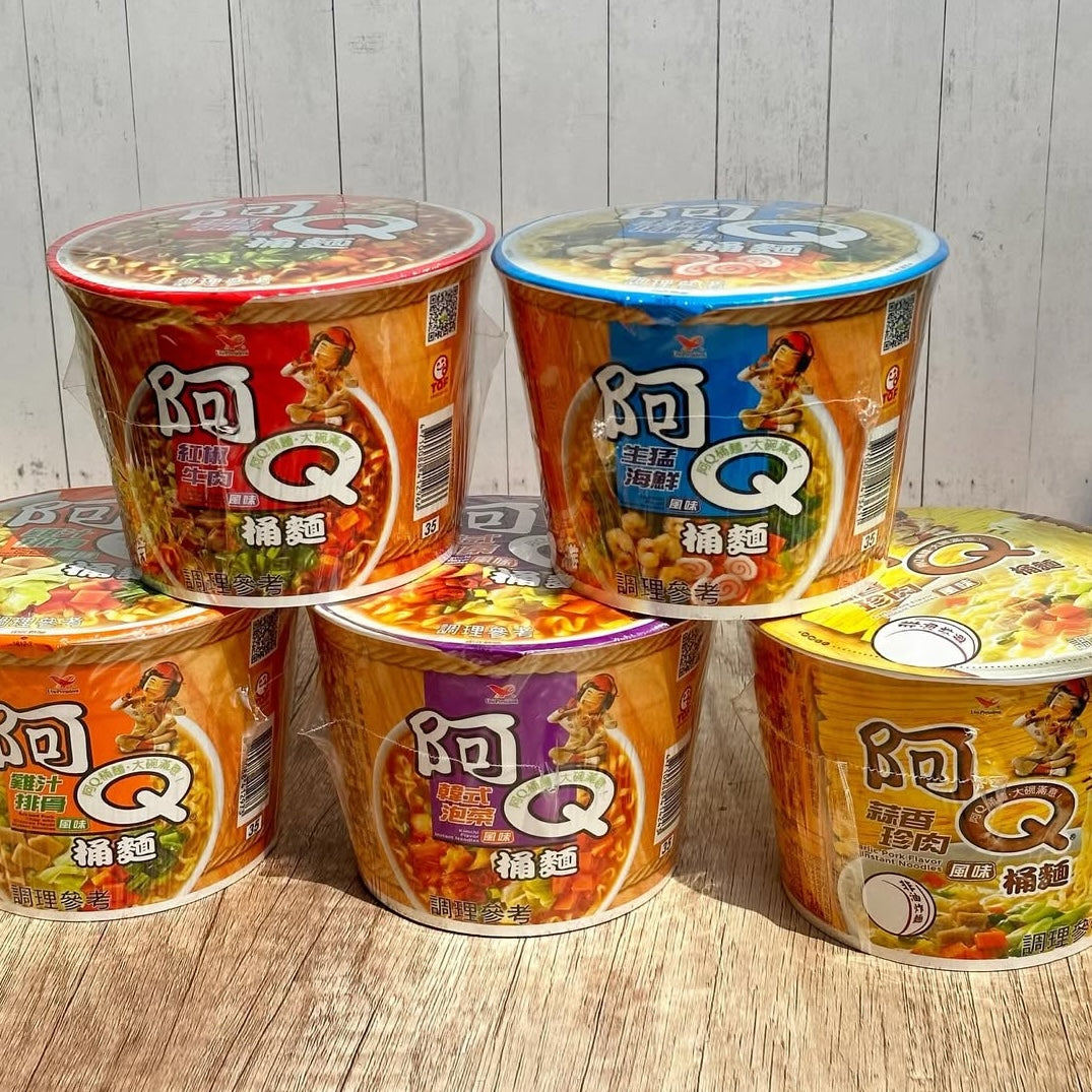 3食入〉統一 阿Q カップヌードル シーフード風味｜統一 阿Q桶麵 生猛