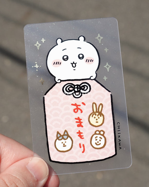 数量限定 レア台湾交通系ICカード ちいかわ お守り SuperCard 悠遊カード（ユーユーカード）｜吉伊卡哇御守SuperCard悠遊卡 吉伊卡哇