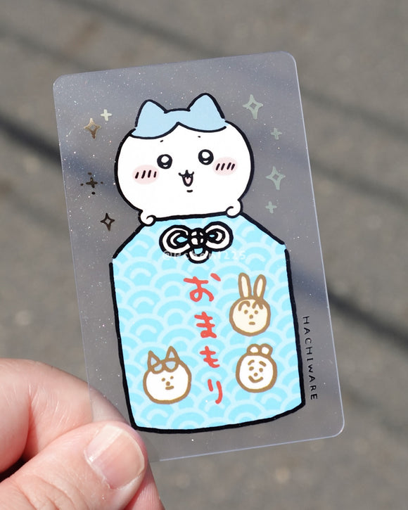 数量限定 レア台湾交通系ICカード ちいかわ ハチワレ お守り SuperCard 悠遊カード（ユーユーカード）｜吉伊卡哇御守SuperCard悠遊卡 小八貓