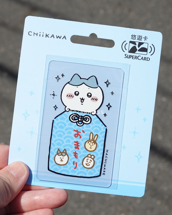数量限定 レア台湾交通系ICカード ちいかわ ハチワレ お守り SuperCard 悠遊カード（ユーユーカード）｜吉伊卡哇御守SuperCard悠遊卡 小八貓