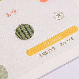 Cosi 台湾製 台湾フルーツ柄 ハンドタオル（ハンカチ）ガーゼ生地 x タオル生地 デュアルデザイン 27x27cm｜Cosi 台灣水果 手帕巾（紗布面 x 毛巾面）