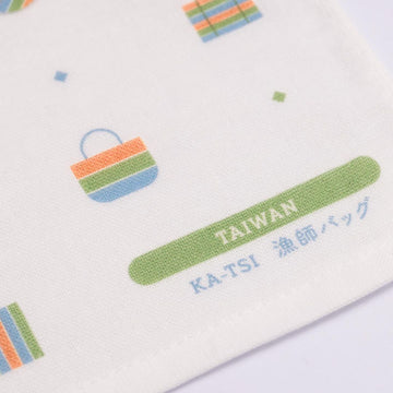 Cosi 台湾製 台湾漁師網ナイロンバッグ柄 ハンドタオル（ハンカチ）ガーゼ生地 x タオル生地 デュアルデザイン 27x27cm｜Cosi 茄芷袋 手帕巾（紗布面 x 毛巾面）