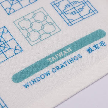 Cosi 台湾製 鉄窓花柄 ハンドタオル（ハンカチ）ガーゼ生地 x タオル生地 デュアルデザイン 27x27cm｜Cosi 鐵窗花 手帕巾（紗布面 x 毛巾面）