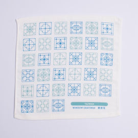 Cosi 台湾製 鉄窓花柄 ハンドタオル（ハンカチ）ガーゼ生地 x タオル生地 デュアルデザイン 27x27cm｜Cosi 鐵窗花 手帕巾（紗布面 x 毛巾面）