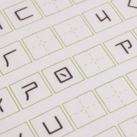 Cosi 台湾製 注音符号（ボポモフォ）柄 ハンドタオル（ハンカチ）ガーゼ生地 x タオル生地 デュアルデザイン 27x27cm｜Cosi 注音符號 手帕巾（紗布面 x 毛巾面）