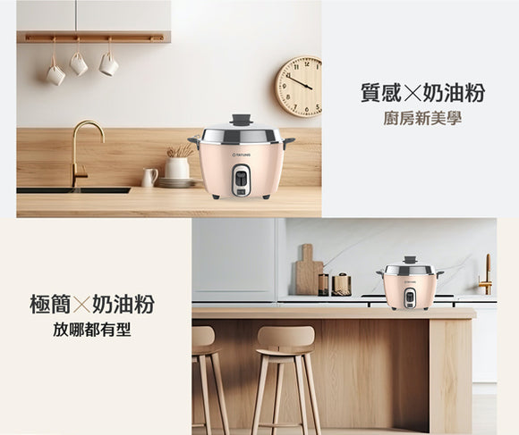 オールステンレス製 大同電鍋 バターピンク 6人前 Mサイズ｜TAC-06R-NBI