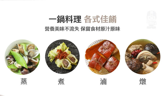 オールステンレス製 大同電鍋 ミルクティー色 10人前 Lサイズ｜TAC-10L-DBI｜大同電鍋 奶茶色