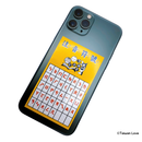 Taiwan Love 台湾名物ステッカー 注音符号（ボポモフォ・ㄅㄆㄇㄈ）（シール）｜Taiwan Love 注音符號表貼紙