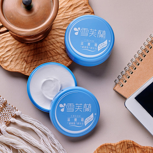 台湾版ニベア 雪芙蘭（Cellina）保湿クリーム・全身用 オイリー肌向け｜雪芙蘭 滋養霜 清爽型 120g