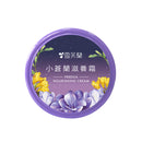 台湾版ニベア 雪芙蘭（Cellina）保湿クリーム・全身用 フリージアの香り｜雪芙蘭 小蒼蘭滋養霜 60g