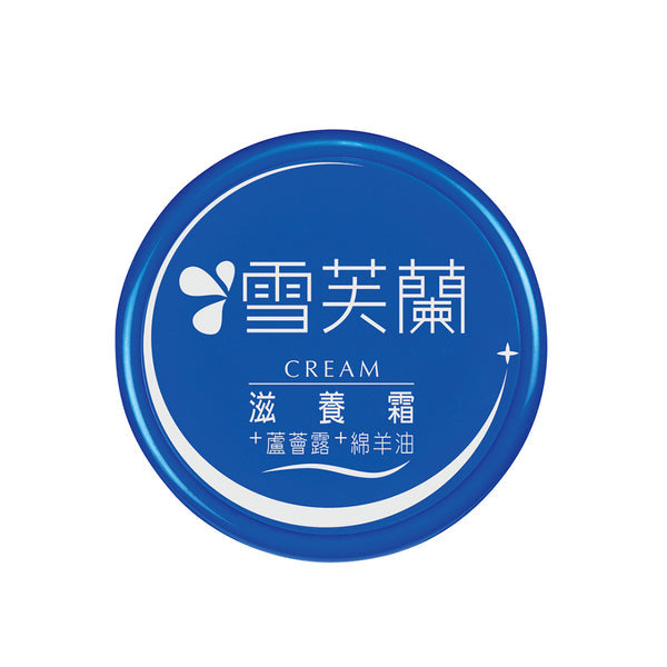 台湾版ニベア 雪芙蘭（Cellina）保湿クリーム・全身用 オリジナル｜雪