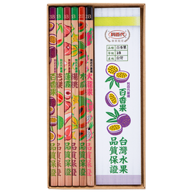 レトロ可愛い 台湾 利百代 台湾果物柄鉛筆セット｜利百代 台灣水果鉛筆｜硬度：2B