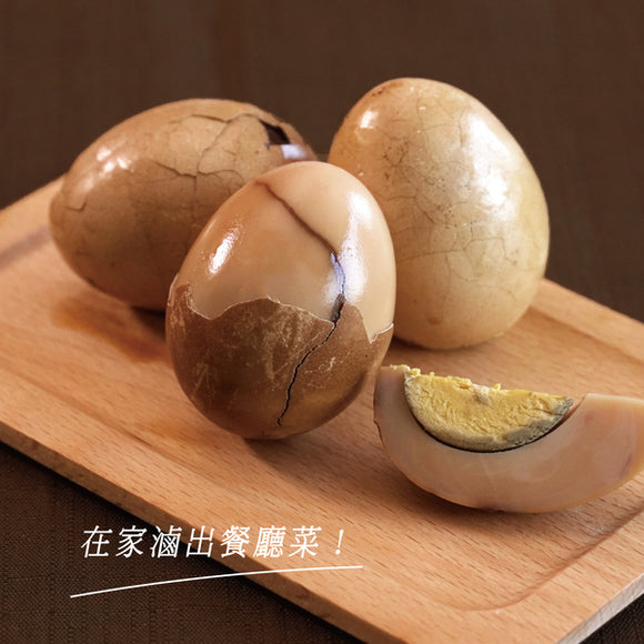 小磨坊 台湾式煮卵のスープの素パック 茶香滷味包（茶葉蛋滷包） 40g｜2パック入