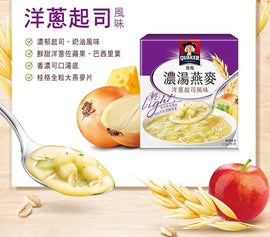 台湾QUAKER クエーカー オートミール チーズオニオン風味｜桂格濃湯燕麥 洋蔥起司風味 235g（47gx5パック）