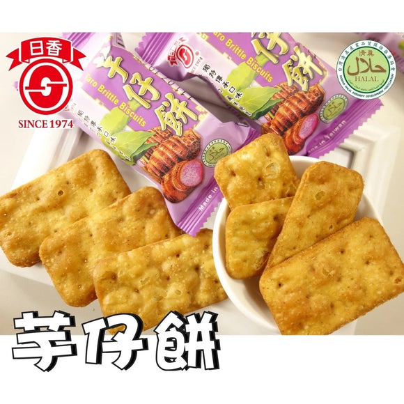 南投竹山名物 日香 タロイモクラッカー｜日香 芋仔餅｜300g 大容量・個包装