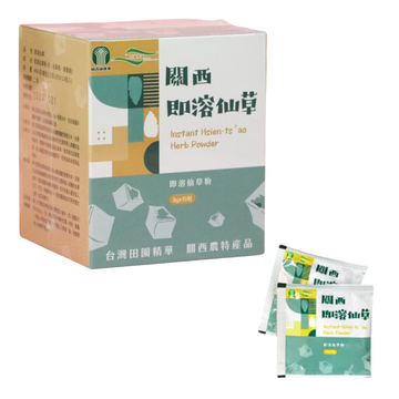 新竹名物  関西農協 仙草（ゼリー）の素｜關西農會 即溶仙草粉｜3gx15パック/箱｜個包装