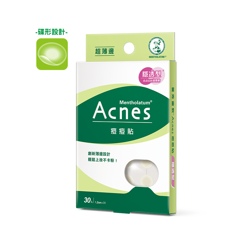 台湾メンソレータム Acnes ニキビパッチ（ニキビ隠しシール）極薄・透明感タイプ 30枚入｜痘痘貼 隱透型 0.01mm｜男女兼用