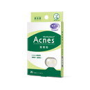 台湾メンソレータム Acnes ニキビパッチ（ニキビ隠しシール）総合型 極薄タイプ 26枚入｜痘痘貼 極致薄 綜合型｜男女兼用