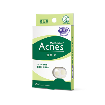 台湾メンソレータム Acnes ニキビパッチ（ニキビ隠しシール）総合型 極薄タイプ 26枚入｜痘痘貼 極致薄 綜合型｜男女兼用