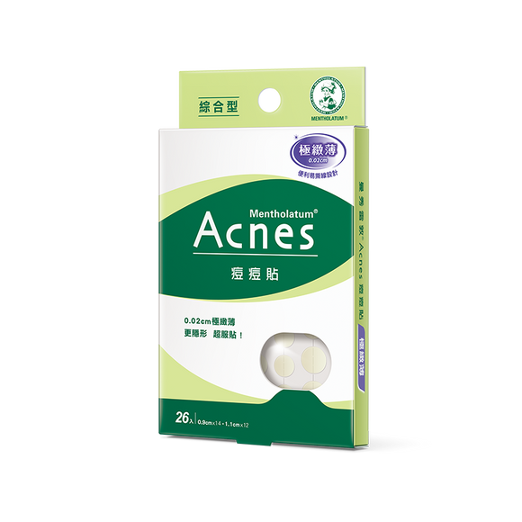 台湾メンソレータム Acnes ニキビパッチ（ニキビ隠しシール）総合型 極薄タイプ 26枚入｜痘痘貼 極致薄 綜合型｜男女兼用
