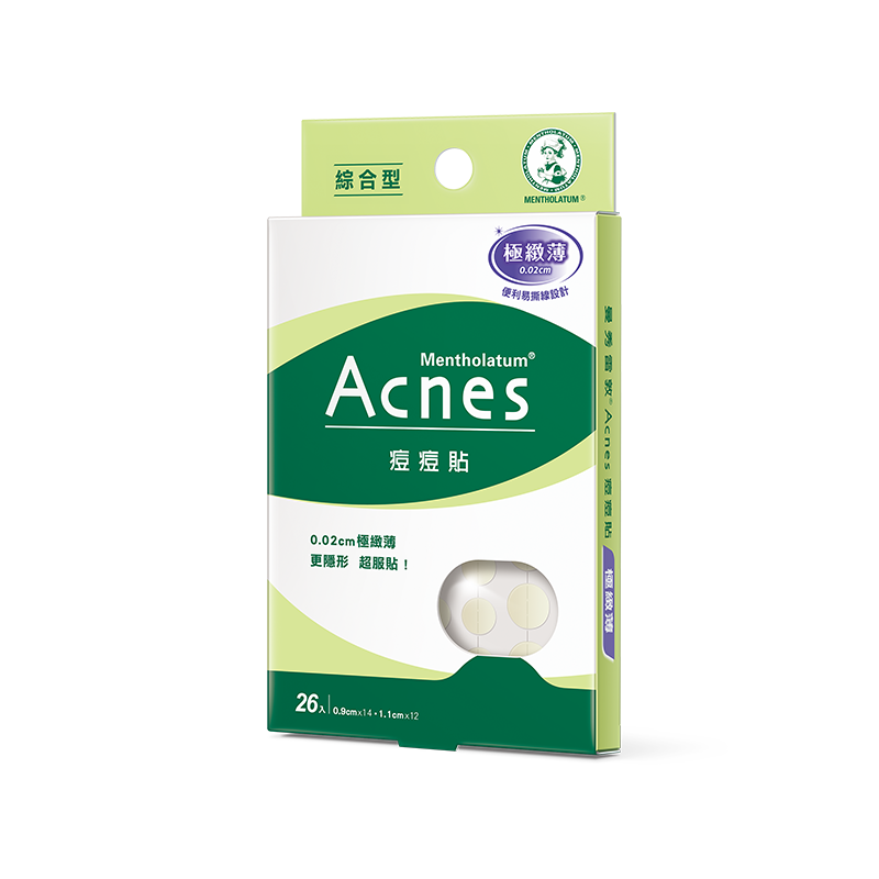 台湾メンソレータム Acnes ニキビパッチ（ニキビ隠しシール）総合型 極薄タイプ 26枚入｜痘痘貼 極致薄 綜合型｜男女兼用
