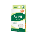 台湾メンソレータム Acnes ニキビパッチ（ニキビ隠しシール）総合型 26枚入｜曼秀雷敦 痘痘貼 薄型 綜合型｜男女兼用