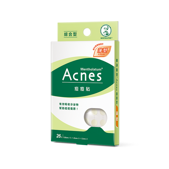 台湾メンソレータム Acnes ニキビパッチ（ニキビ隠しシール）総合型 26枚入｜曼秀雷敦 痘痘貼 薄型 綜合型｜男女兼用