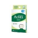 台湾メンソレータム Acnes ニキビパッチ（ニキビ隠しシール）キンセンカエキス添加 総合型 極薄タイプ 26枚入｜痘痘貼 極致薄 金盞花添加 綜合型｜男女兼用