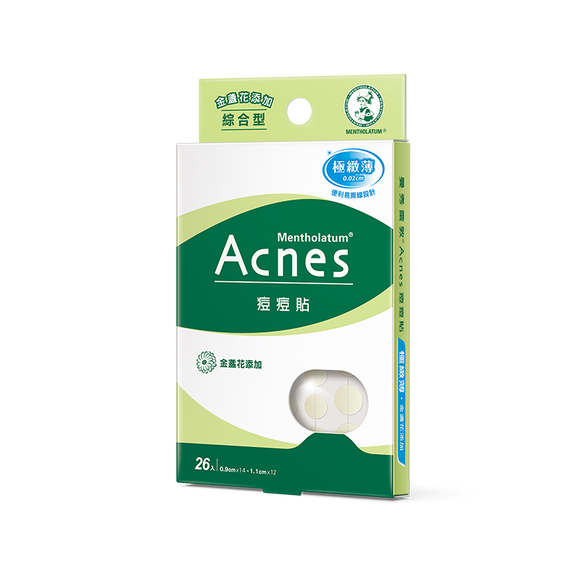 台湾メンソレータム Acnes ニキビパッチ（ニキビ隠しシール）キンセンカエキス添加 総合型 極薄タイプ 26枚入｜痘痘貼 極致薄 金盞花添加 綜合型｜男女兼用