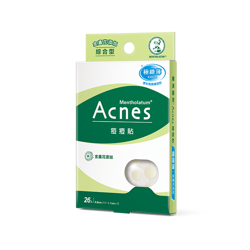 台湾メンソレータム Acnes ニキビパッチ（ニキビ隠しシール）キンセンカエキス添加 総合型 極薄タイプ 26枚入｜痘痘貼 極致薄 金盞花添加 綜合型｜男女兼用