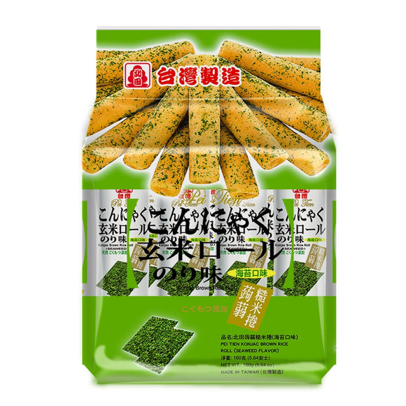 北田 こんにゃく玄米ロール のり味｜北田 蒟蒻糙米捲（海苔口味）｜160g（約16本入）