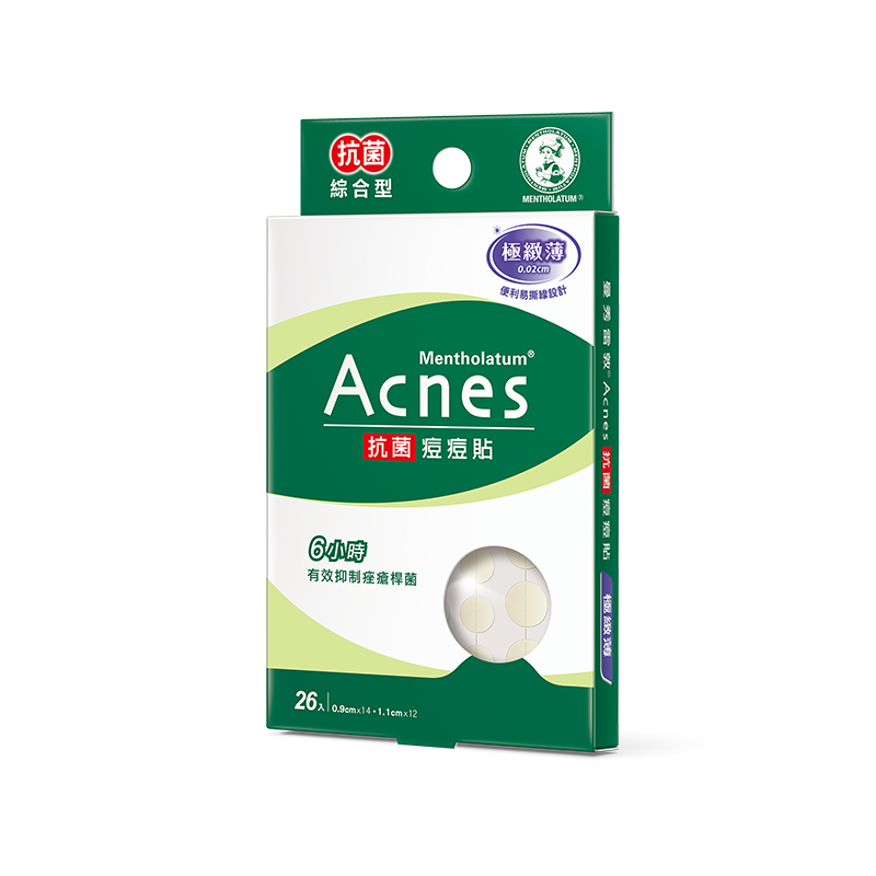 台湾メンソレータム Acnes ニキビパッチ（ニキビ隠しシール） 抗菌総合型 極薄タイプ 26枚入｜抗菌痘痘貼 極致薄 綜合型｜男女兼用
