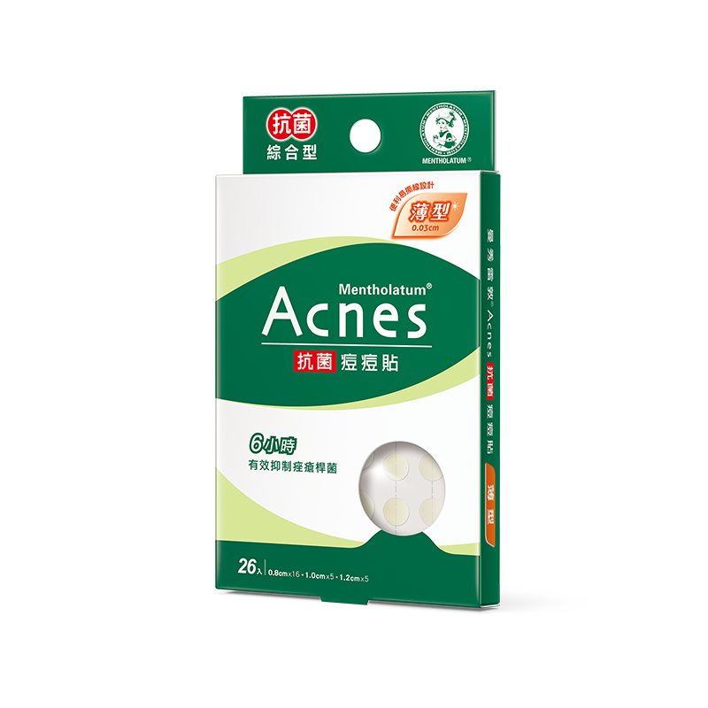 台湾メンソレータム Acnes ニキビパッチ（ニキビ隠しシール）抗菌総合型 スリムタイプ 26枚入｜曼秀雷敦 抗菌痘痘貼 薄型 綜合型｜男女兼用