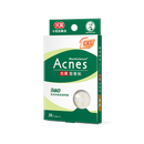 台湾メンソレータム Acnes ニキビパッチ（ニキビ隠しシール）抗菌単一型 スリムタイプ 35枚入｜曼秀雷敦 抗菌痘痘貼 小痘痘專用｜男女兼用