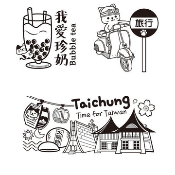 台湾 バイク はんこ（ラバースタンプ・ゴム印）｜台灣特色印章（機車）