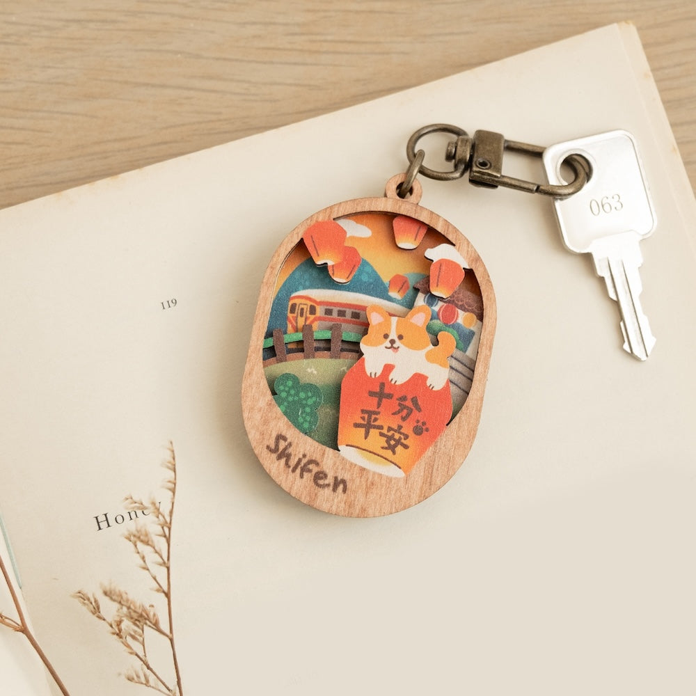 遊木時光 WOOD TIME 台湾ミニ風景 木製ミニ鏡 十分天燈（ランタン