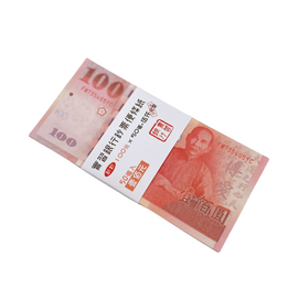 100台湾ドル 100台湾元 札束 フルカラーメモ帳（50枚綴り）｜100元 鈔票便條紙 50張/本