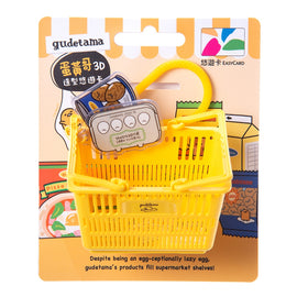 ⁡数量限定 レア台湾交通系ICカード サンリオ ぐでたま gudetama 買い物かご 悠遊カード（ユーユーカード）｜蛋黃哥購物籃3D造型悠遊卡