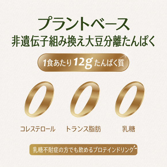 馬玉山 インスタント 高たんぱく・高カルシウム 極細黒ごまドリンク｜高蛋白高鈣極細黑芝麻糊 300g（1パック30g × 10パック入）