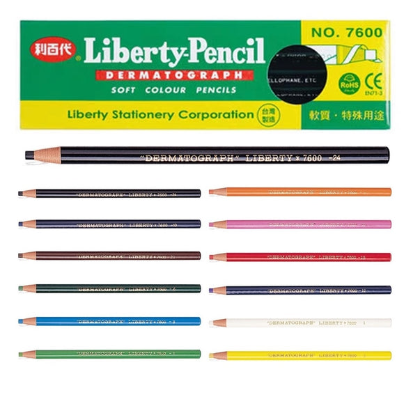 レトロ可愛い 台湾 利百代 7600油性クレヨン パッケージデザイン柄 ペンケース｜利百代 7600紙捲油蠟筆 筆袋