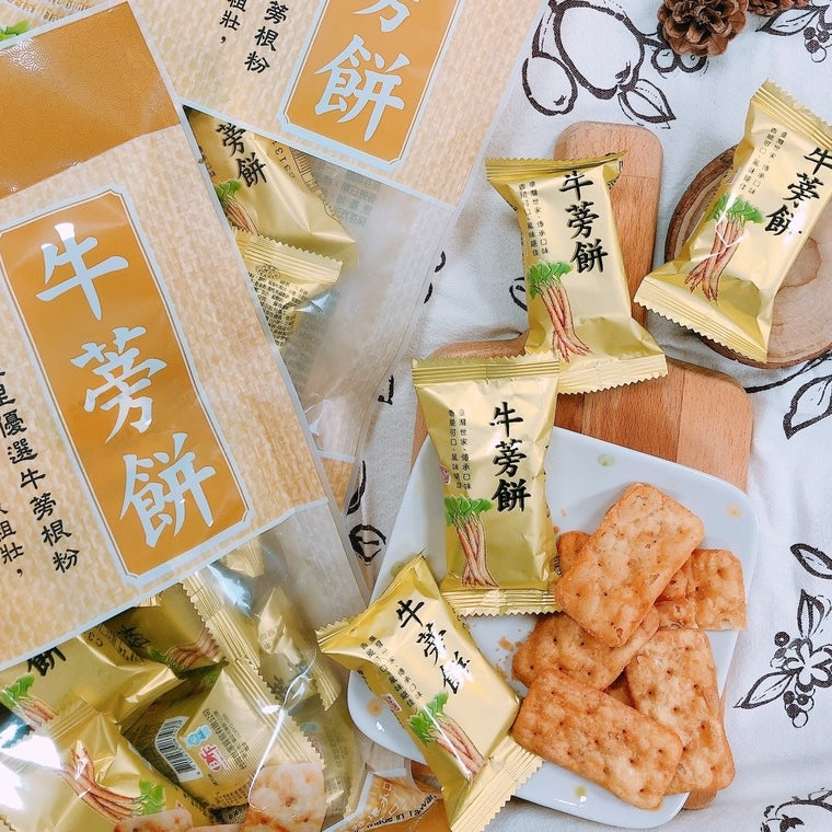 南投竹山名物 日香 ごぼうクラッカー｜日香 牛蒡餅｜300g 大容量・個