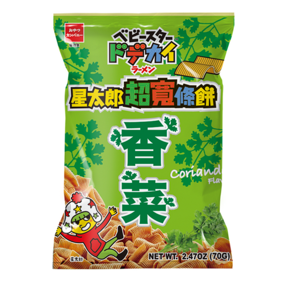 ベビースタードデカイラーメン（パクチー味）｜優雅食 星太郎超寬條餅 香菜口味｜74g