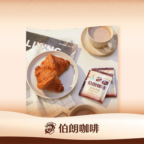 金車 伯朗珈琲 ブラウンコーヒー 濃厚ラテ風味（甘さなし） スティックコーヒー｜伯朗 二合一咖啡 無加糖 醇香拿鐵 30パック入り