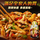 品高 マッシュルームステーキソース｜品高 蘑菇牛排醬 300g