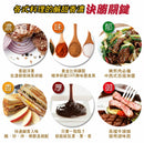 品高 ブラックペッパーステーキソース｜品高 黑胡椒牛排醬 300g