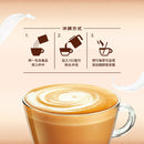 金車 伯朗珈琲 ブラウンコーヒー 濃厚ラテ風味（甘さなし） スティックコーヒー｜伯朗 二合一咖啡 無加糖 醇香拿鐵 30パック入り