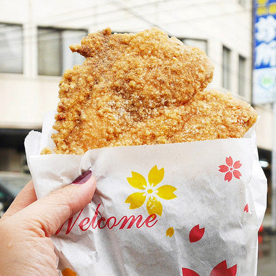 台湾レトロキーホルダー 台湾鶏排（ジーパイ・チーパイ）ミニチュア｜台灣懷舊復古鑰匙圈 台灣雞排 鑰匙圈