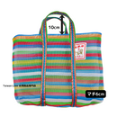 台湾製 細ボーダー柄（5色）漁師網 ナイロンバッグ (茄芷袋)｜Sサイズ｜5色細條紋 茄芷袋