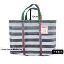 台湾製 モノトーンボーダー（ブラック・グレー）漁師網 ナイロンバッグ (茄芷袋)｜Sサイズ｜黑灰條紋款 茄芷袋（金獅牌）