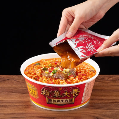 〈2食入〉満漢大餐 牛肉麺（激辛マーラー）（カップ麺）｜滿漢大餐 麻辣鍋牛肉麵 碗裝（2個パック｜204gx2）